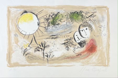 Литография Chagall - LE REPOS 