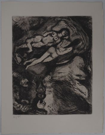 Гравюра Chagall - Le repos (La vieille et les deux servantes)