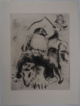 Гравюра Chagall - Le rodéo (Le père Mitiaï et le père Miniaï)