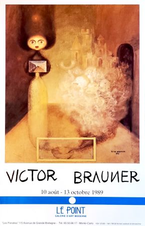 Гашение Brauner - Le rêve 