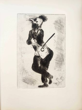 Офорт Chagall - Le Sept Péchés Capitaux