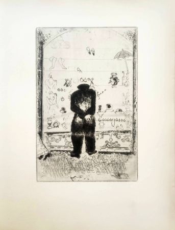 Офорт Chagall - Le Sept Péchés Capitaux