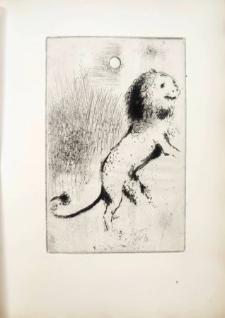 Офорт Chagall - Le Sept Péchés Capitaux