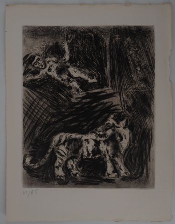 Гравюра Chagall - Le singe et le léopard
