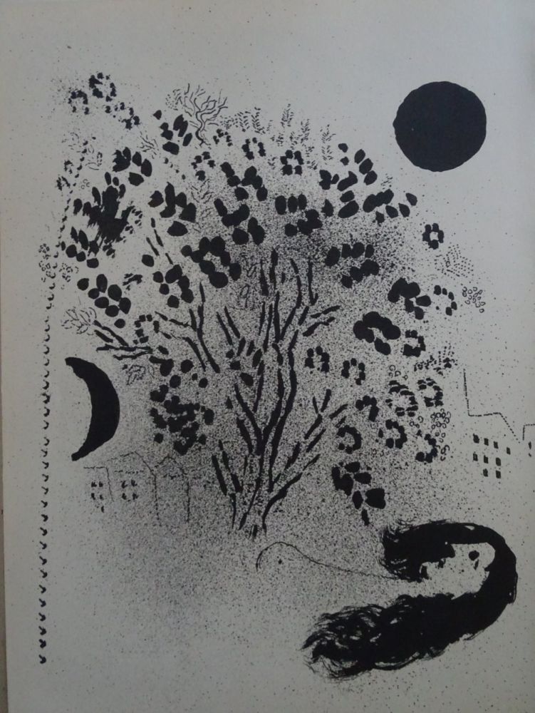 Литография Chagall - Le Soir