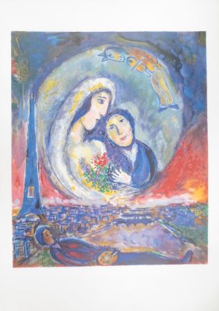 Литография Chagall - Le songe