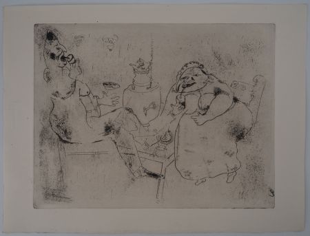 Гравюра Chagall - Le thé du matin