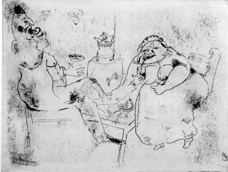 Офорт Chagall - Le thé du matin