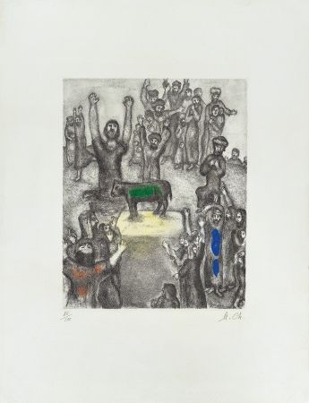 Офорт Chagall - Le Veau d’Or