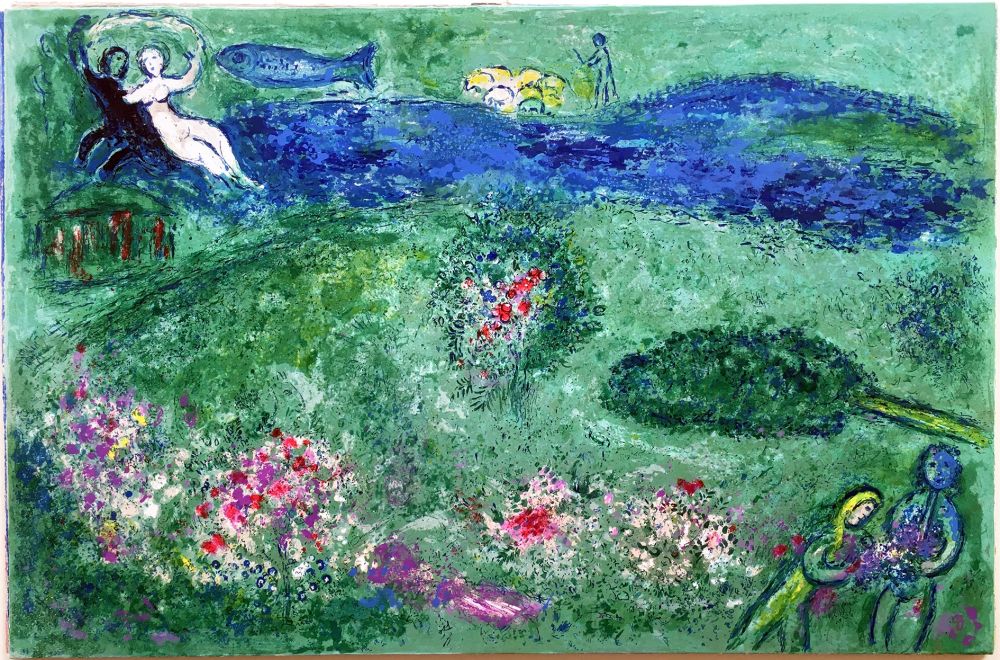 Литография Chagall - LE VERGER (Daphnis et Chloé - 1961)