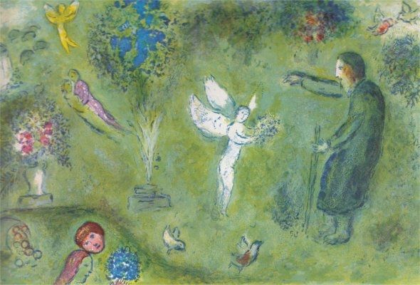 Литография Chagall - Le Verger de Philetas