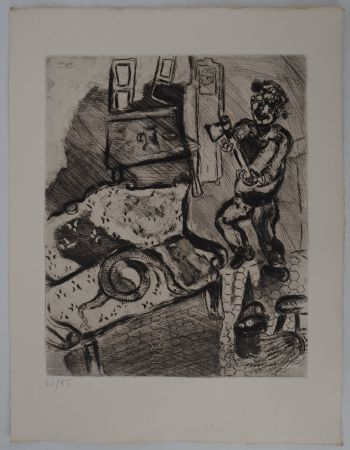 Гравюра Chagall - Le villageois et le serpent