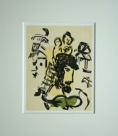 Литография Chagall (After) - Le violon verte