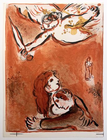 Литография Chagall - LE VISAGE D'ISRAËL (The face of Israel) (Dessins pour le Bible, 1960)