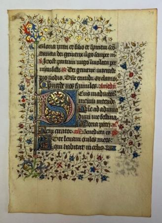 Нет Никаких Технических Master - Leaf from a Book of Hours, c. 1430