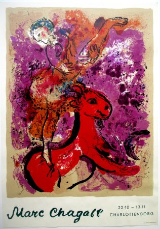 Литография Chagall - L'Ecuyere