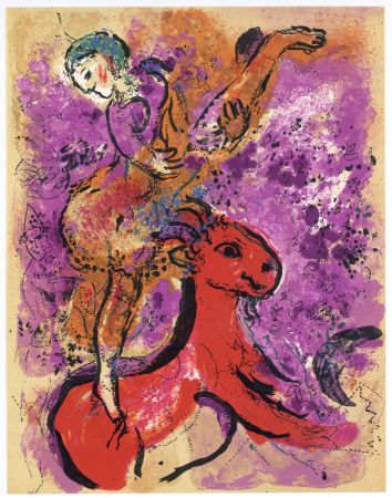 Литография Chagall - L'ecuyere au cheval rouge