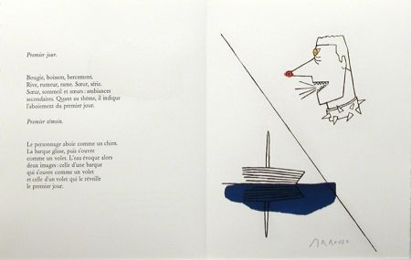 Иллюстрированная Книга Arroyo - L'enfant aux nuages