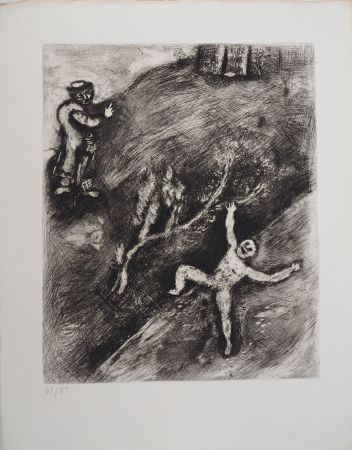 Гравюра Chagall - L'enfant et le maitre d'école