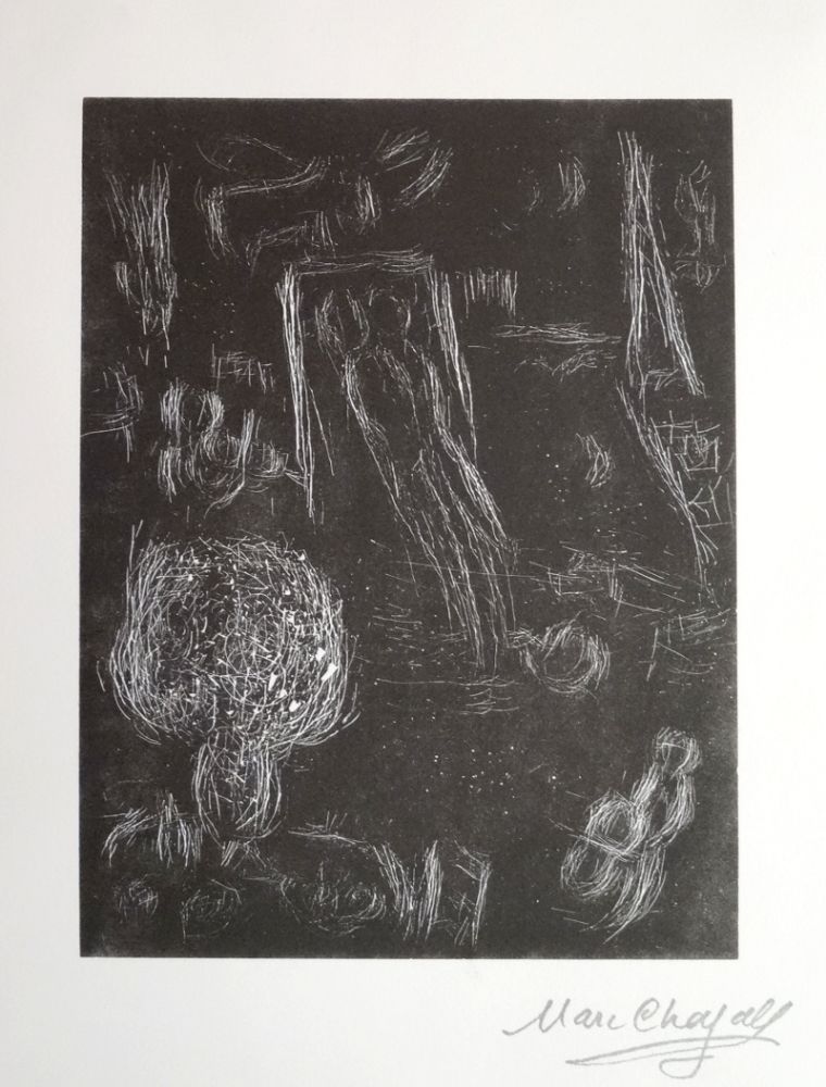 Линогравюра Chagall - L'envol