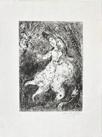 Гравюра Chagall - L'envolée