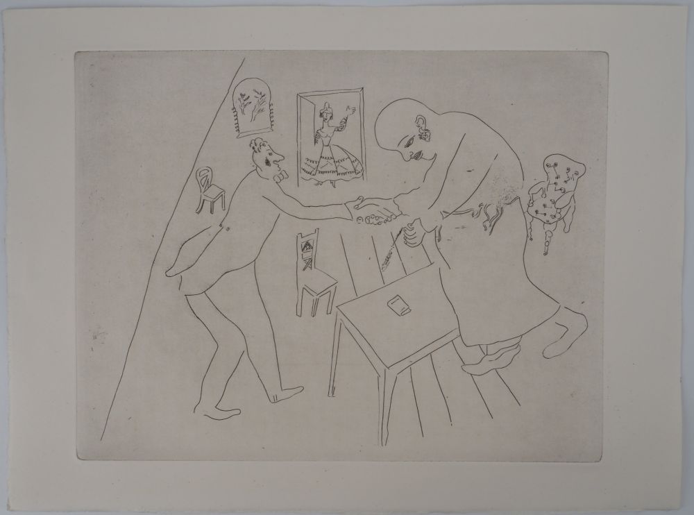 Гравюра Chagall - Les adieux de Tchitchikov à Manilov
