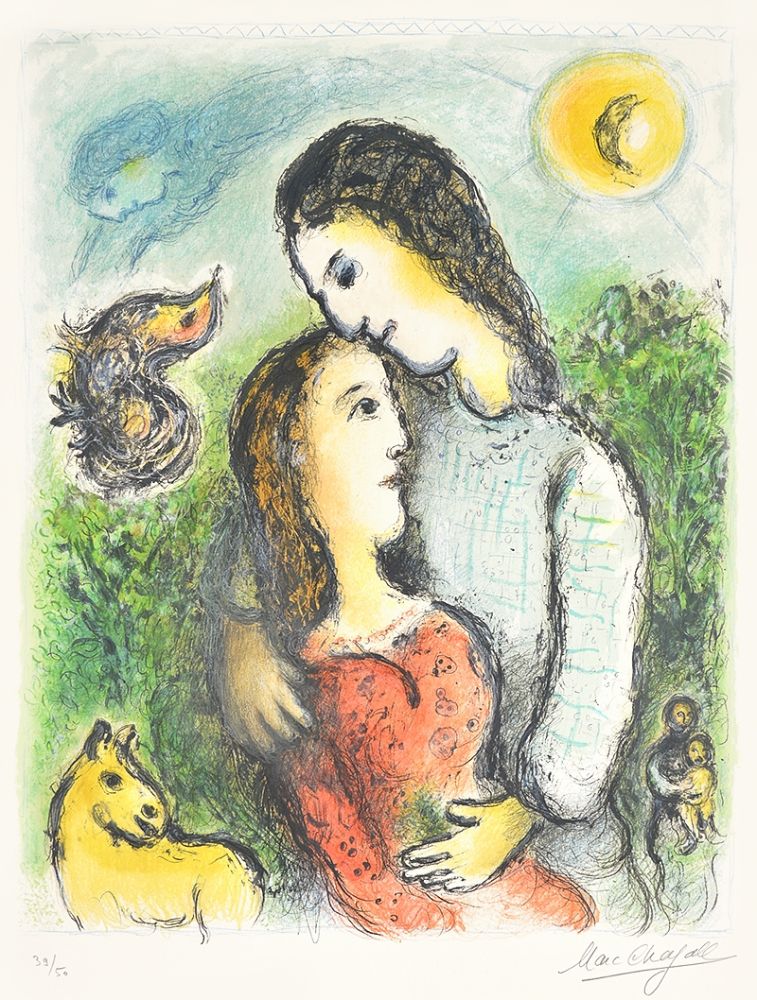 Литография Chagall - Les Adolescents (The Adolescents)