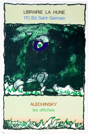 Афиша Alechinsky - Les Affiches, 1977