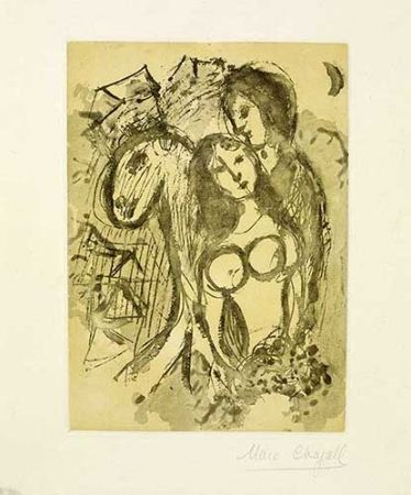 Гравюра Chagall - Les amoureux au cheval
