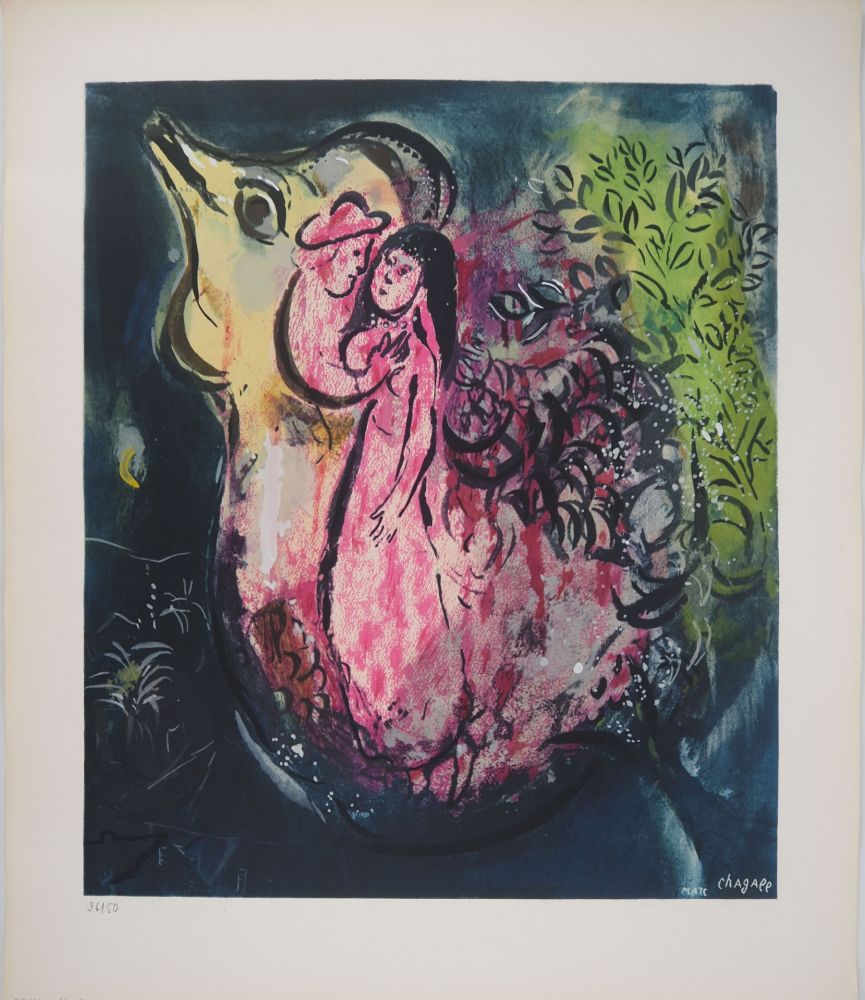 Литография Chagall - Les amoureux au coq