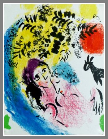 Литография Chagall - LES AMOUREUX AU SOLEIL ROUGE