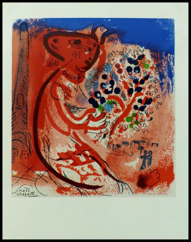 Литография Chagall (After) - LES AMOUREUX DU CHAMPS DE MARS