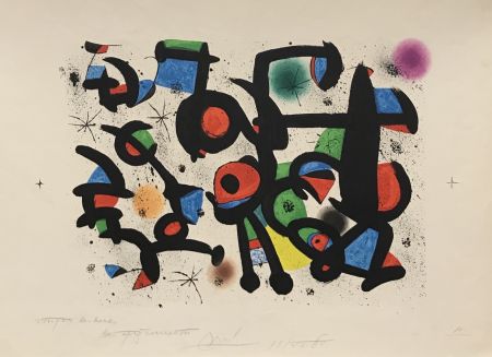 Литография Miró - Les Amoureux du Parque Guell