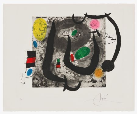 Карборунд Miró - Les armes du sommeil