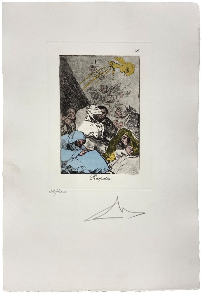 Гравюра Dali - Les Caprices de Goya de Dalí
