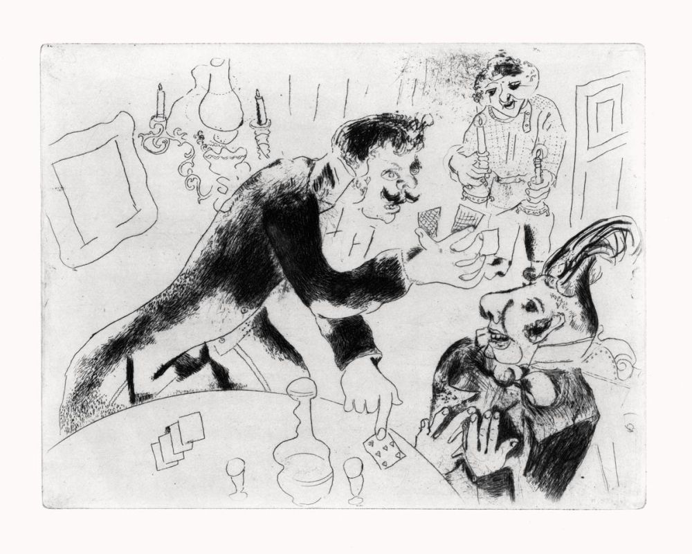 Офорт Chagall - Les cartes à jouer