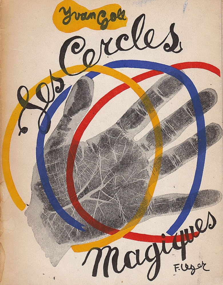 Иллюстрированная Книга Leger - Les Cercles Magiques (1951)