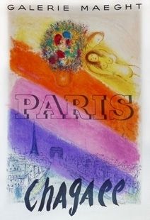 Афиша Chagall - Les Champs Elysées