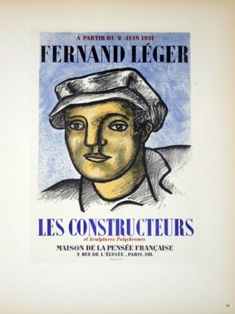 Литография Leger - Les Constructeurs Maison de la Pensée Française
