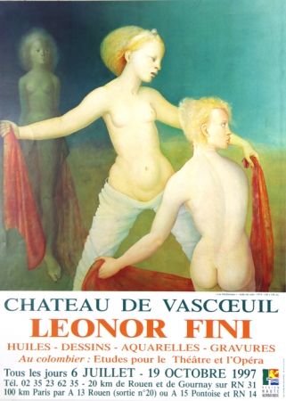 Гашение Fini - Les dechireuses Chateau de Vascoeil 