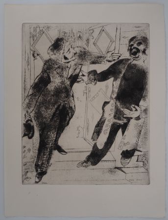 Гравюра Chagall - Les deux compères (Manilov et Tchitchikov sur le seuil de la porte)