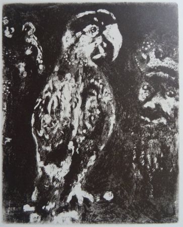 Офорт Chagall - Les deux Perroquets, le Roi et son fils