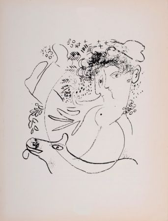 Литография Chagall - Les deux profils, 1957