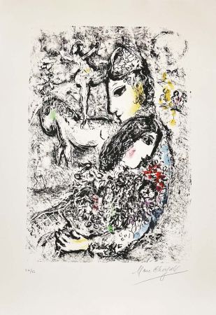 Литография Chagall - Les enchanteurs