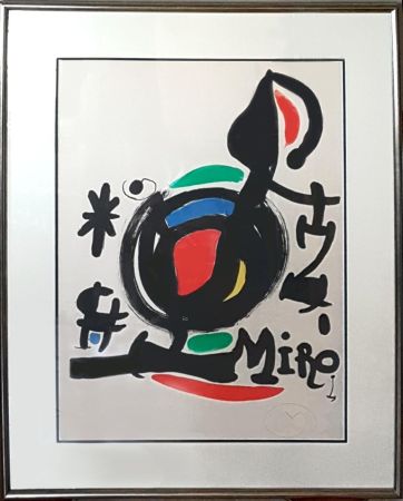 Литография Miró - Les Essencies de la Terra Exhibition (M. 625)