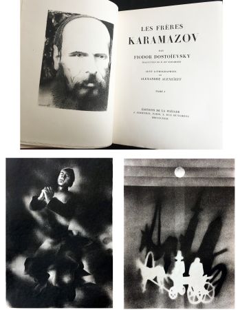 Иллюстрированная Книга Alexeïeff - LES FRÈRES KARAMAZOV. 100 lithographies (1929).