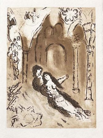 Гравюра Chagall - Les grenades