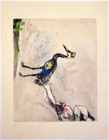 Офорт Chagall - Les Grenouilles qui demandent un Roi