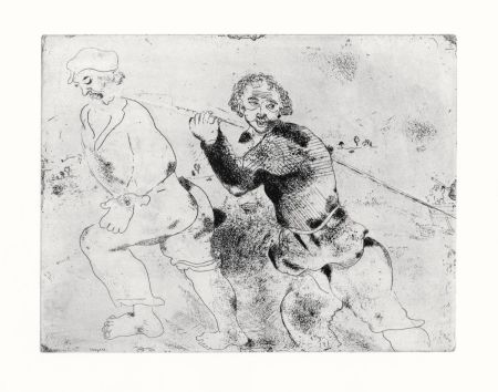 Офорт Chagall - Les Haleurs