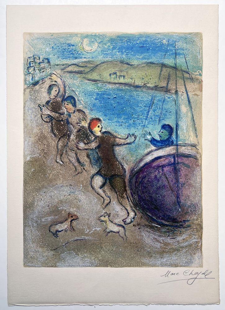 Литография Chagall - LES JEUNES GENS DE METHYMNE. Lithographie originale signée (Daphnis & Chloé, 1961)